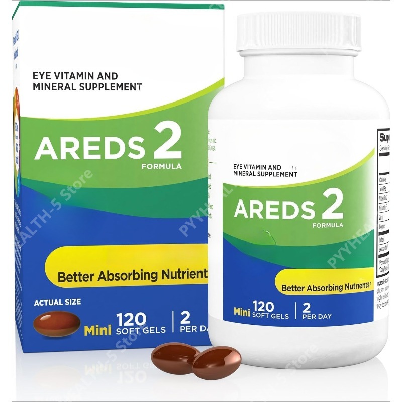 AREDS 2 Witaminy dla oczu z lu – Planted Tank recenzja i cena