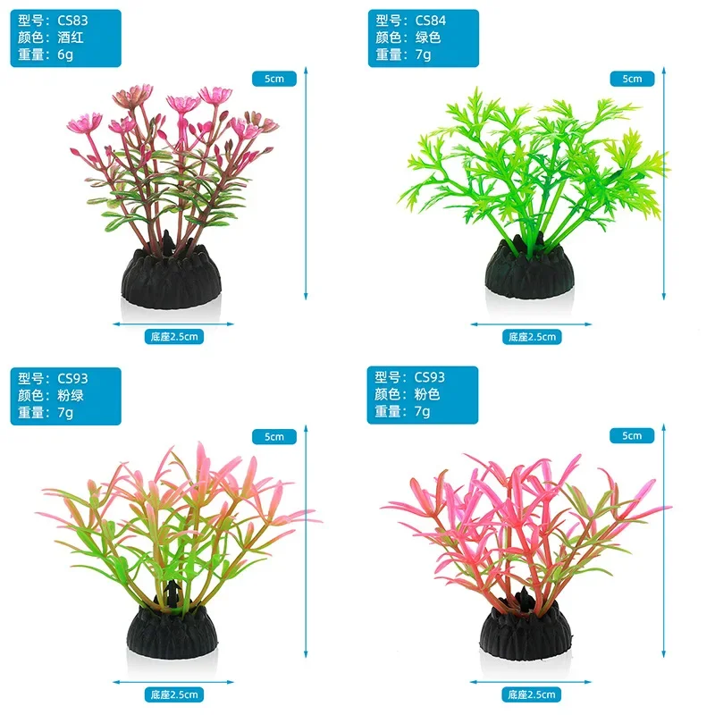 Akwarium z PVC Dekoracyjna sym – Live Plant Aquarium recenzja i cena