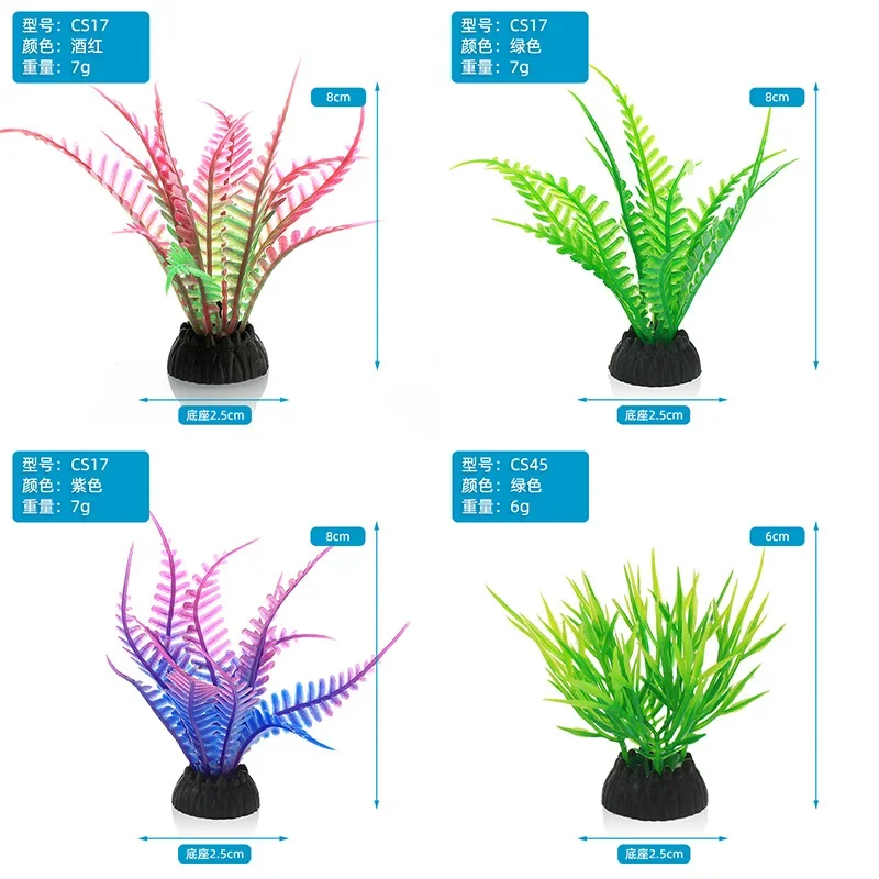 Akwarium z PVC Dekoracyjna sym – Live Plant Aquarium recenzja i cena